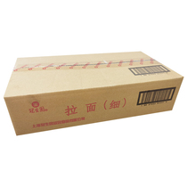 Crowns Garden Ramen Fine Pot Noodles 250g * 25 Bags Combination