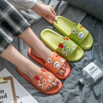 New household slippers womens summer indoor non-slip thick bottom home couple a pair of cartoon network red slippers men wear outside