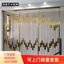 Stainless steel screen partition modern light luxury metal hollow Chinese living room screen small apartment Nordic entrance