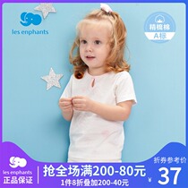 Li baby room baby clothes children cotton pajamas men and women baby Summer short sleeve top 2 pieces 2021 New