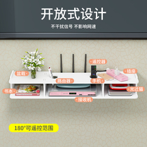 Wireless router storage box non-perforated wall Wall TV set-top box wifi shelf wire shielding box