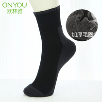 6 pairs of Olinya bamboo fiber mens socks thickened ring autumn and winter warm socks sock bottom wool ring thickening