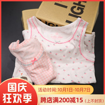 Direct Mail BLUEDOG Korea Blue Dog 21 Spring Girl Vest 2 pieces A set 21910-501-52