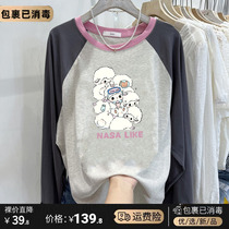 Zhongda childrens clothing 2022 autumn clothing new girls childrens long-sleeved t-shirt t-shirt bottoming small shirt foreign style fashionable top