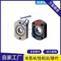 Bearing seat BGTAB BGTNB6003 6203 6904 6904 6204 6204 6005 6205ZZ