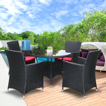 Outdoor furniture rattan chair combination Barbecue dinner table and chair Rattan leisure balcony backrest chair Terrace table and chair Garden