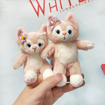 (Lingna Belle Pendant) Little fox plush bungling bag hanging accessories