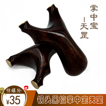 Bronze head black sandalwood palm Chinese precious solid wood slingshot high-precision large power hand feel Wang woody bow Flying tiger fork