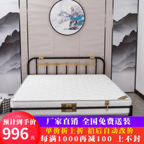 Heaven furniture 3E coconut brown spring mattress for Mength 1 5m 1 8m natural coconut brown and hard double sides