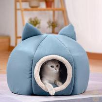 Cat Nest Winter Warm Seasons Universal Closed House House Villa Juvenile Cat Pets Nest Kitty Supplies Cat House