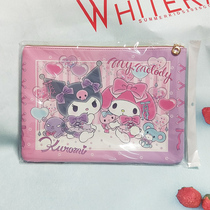 (A4 File Bag) Kulomi Jade Gui Dog Meleti Stars Della Pudding Dog PU Containing pack 34 * 25cm