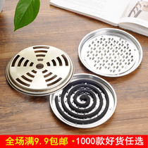 Household iron mosquito coil with gray tray with lid incense tray safety mosquito coil rack