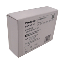 Panasonic DMW-SFU2GK S1 Upgrade Software Key