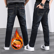 Boy pants plus velvet thickened childrens jeans boys winter trousers one velvet tide boy autumn winter thick