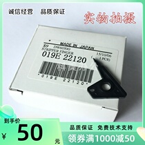 Schle 3030 3035 3035 6050 6050 6055 6035 6035 6035 6279 6279 machine fixing separation claws