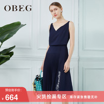 OBEG Au Bieqian Spring Summer New Collision Color letter Folds Method V Collar Harness one-piece dress 1092092