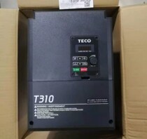 Brand new original Dongyuan Taian inverter T310-4020-H3C 380V 15KW spot export high quality