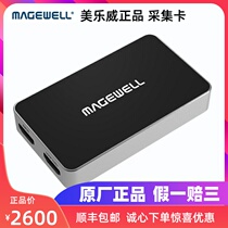 Melville USB Capture HDMI Plus Capture card 32040 video and audio image recording box