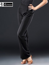 HCdance new modern dance pants women Latin dance straight pants national standard dance high waist ballroom dance practice suit pants