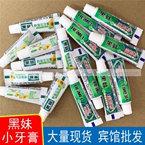 Black Girl Toothpaste 6 gr Ice Cold Mint Guesthouse Guest Room Disposable 3g Wild Chrysanthemum Tourist Portable Clean Clean Cream