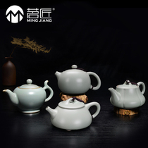 Mingcraftsman kung fu tea set accessories Ru kiln large ceramic soaking water small teapot open piece can raise handmade single pot