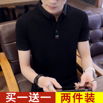 (Buy one send one) polo shirt male tide sign for men short sleeve t-shirt pure cotton with lead trend lead body