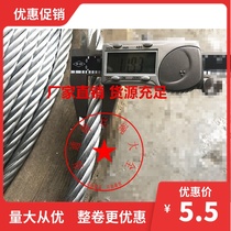 Standard 12mm galvanized steel wire rope soft lifting binding rope sling (6*37 FC)