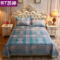 European-style bed mat three-piece set washable machine washing ice silk mat non-slip summer foldable air conditioning soft mat