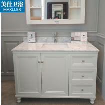 Bathroom cabinet American oak solid wood floor washing face washing hands washing basin washing basin toilet bathroom cabinet combination