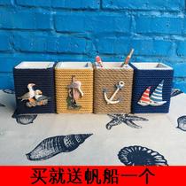 New Mediterranean Style Rope Penbrush Decoration Fittings Solid Wood Handicraft Craft