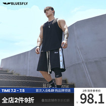 Boomer Men Short Sleeve Kan Shoulder Sleeveless Vest Loose Casual Speed Dry Summer Fitness Sports Training Blouse T-shirt