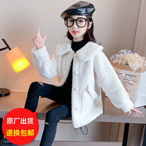 Girl Jacket Autumn Winter Clothing 2022 New web Red Thickened Goat Hair Korean version Ocean Gas CUHK Scout Airy Sweater Fur Coat