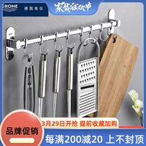 German high instrument kitchen free of punch hook frame hanging rod wall-mounted stainless steel spoon multifunctional kitchenware shelf