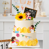 Teachers Day Baking Cake Decoration Bouquet Teacher Pencil Ornament Thanksgiving Teachers Day Sunflower Sunflower Dress Up