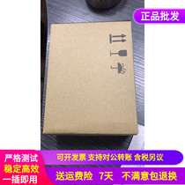 02350FJB Huawei 4TB SAS 3 5 HDD S18500 V3 storage hard disk