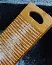 Washboard washboard home thickened and widened old-fashioned dormitory students small kneeling laundry washboard non-solid wood