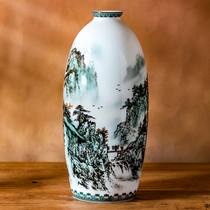 Original hand-painted large vase Porcelain Bottle Landscape Painting Home Pendulum new Chinese decoration New residence Juccio Gift Witch Jun
