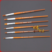 Peking Opera Yue Opera Drama New Product Xiaosheng Xiaodan Laosheng Laodan Face Special Gold List Names Makeup Pen