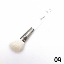 Yutong version of CW series-09 Beveled wool repair blush brush with good powder force Acrylic handle