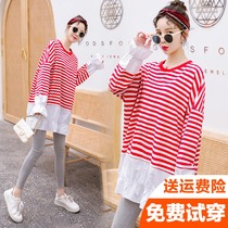 Pregnant women spring suit fashion 2021 new net red tide striped stitching top loose spring and autumn sweater