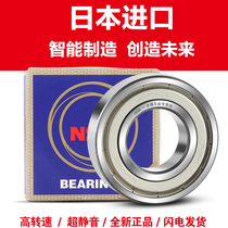 Imported NSK bearings 61900 61901 61902 61903 61904 61905 ZZ RS RZ bearings