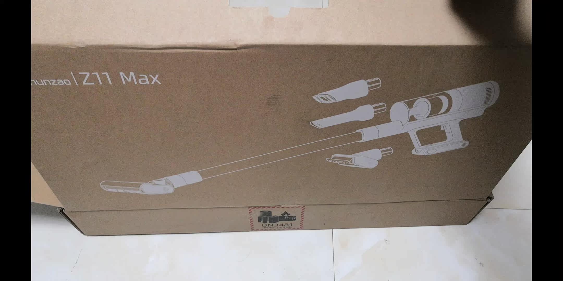 小米max吸尘器质量怎样？优缺点评测质量好吗？