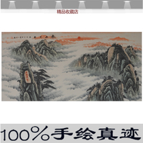 China Wind Atmosphere Living Room Landscape Country Painting Sofa Background Wall Decoration Painting With Mountain Waterless Five Yuetai Mountain Handmade Paintings