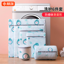 Laundry Bag Washing Machine Special Anti-Deformation Roller Machine Lingerie Clothing Web Pocket Bra Care Wash Mesh Bag Home God