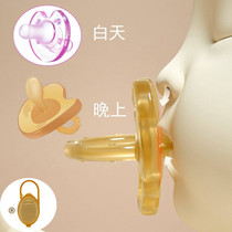 Round hole pacifier to appease older children Big children toys and drinks Infant teat buck teeth integrated sleep hole