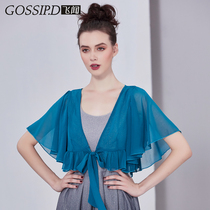Summer shawl women with suspenders skirt Cape small waistcoat outside sunscreen cardigan fairy chiffon blouse thin coat