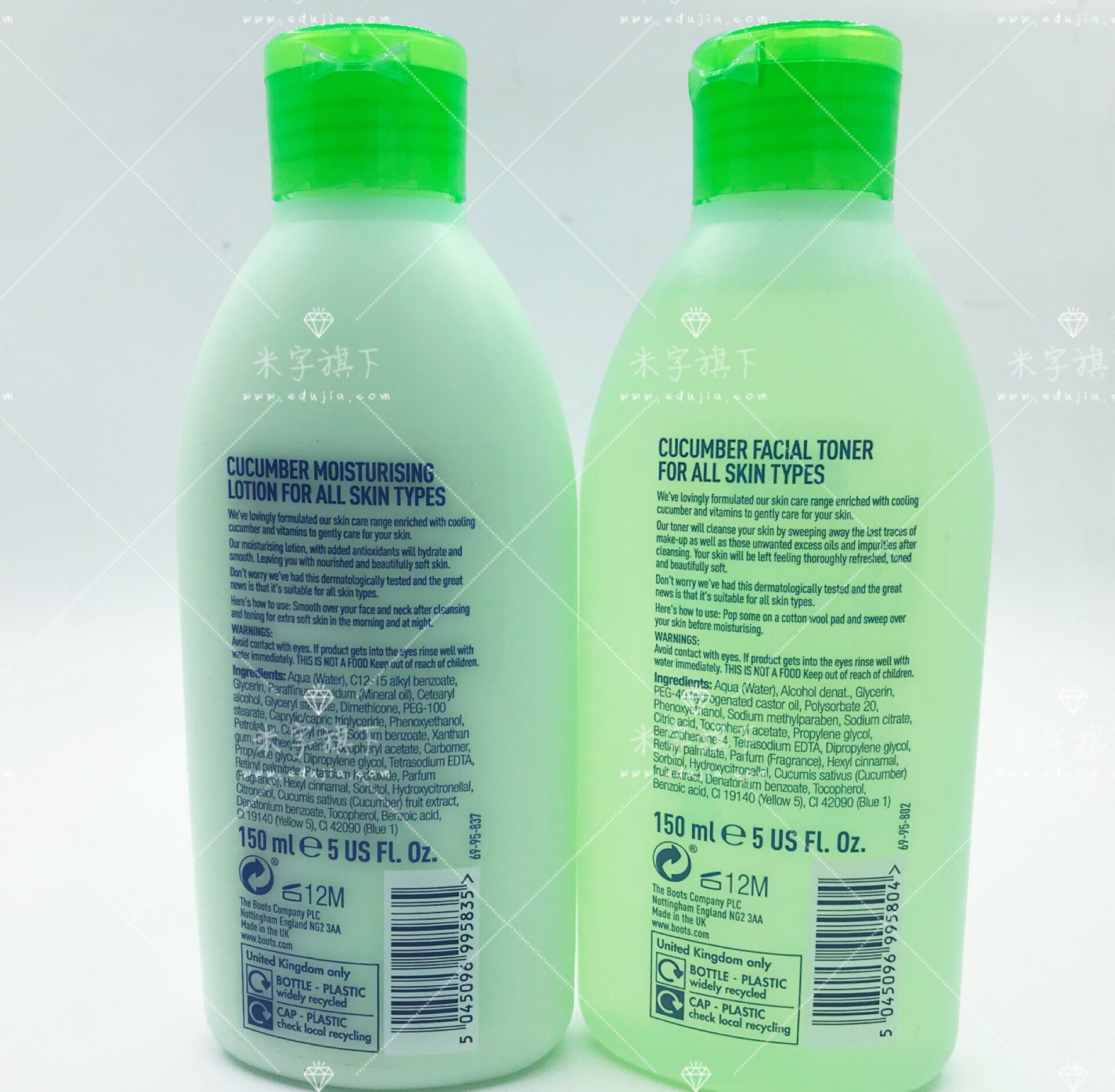 Крем лосьон None BOOTS