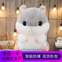 Mouse hot water bag hand warmer strap warm baby charging electric warm treasure cute warm palace plush electric heating treasure warm belly