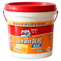 De High Back Adhesive Powerful Tile Adhesive Bottled Tile Back Coated Brick on Wall-adhesive Wall Tile Repair Drum
