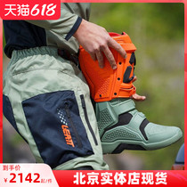 South Africa LEATT Cross-country Boots Motorcycle Riding Shoes 4 5 Site Lindau Competition 5 5 Anti-fall with Activity Axis